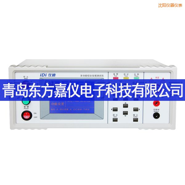 ���(y��ng)�๦�ܰ�Ҏ(gu��)�y(c��)ԇ�x