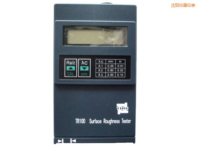 沈陽袖珍式表面粗糙度儀