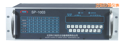 沈陽八通道盤裝式氣體檢測報(bào)警控制器