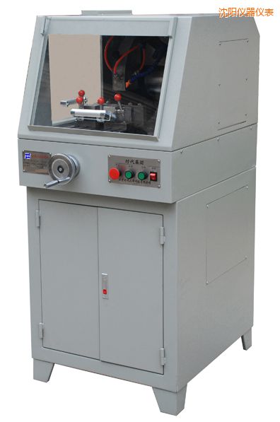 沈陽(yáng)TQG-5(立式)TQG-5A(立式)金相試樣切割機(jī)