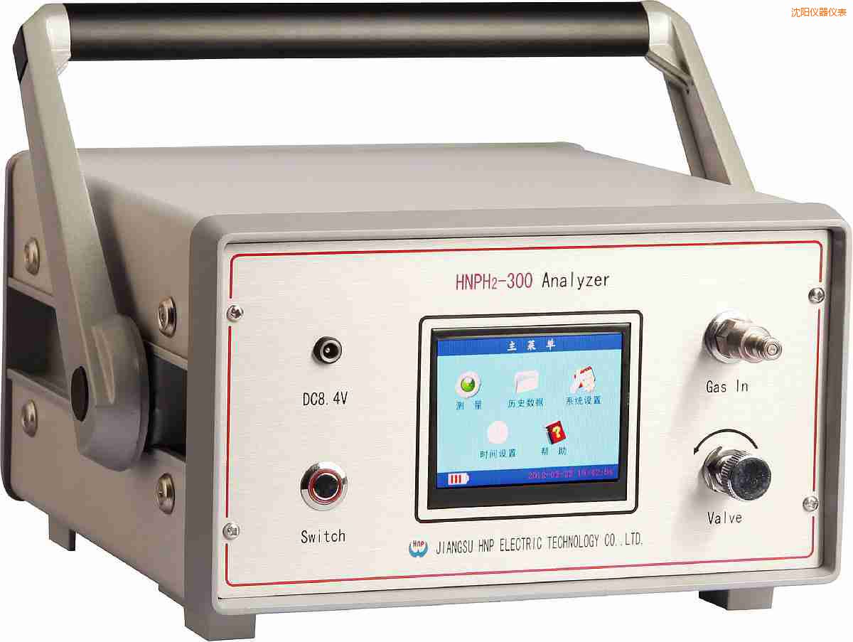 沈陽智能型氫氣純度分析儀