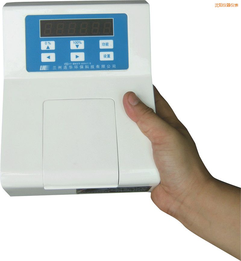 沈陽經(jīng)濟型COD測定儀