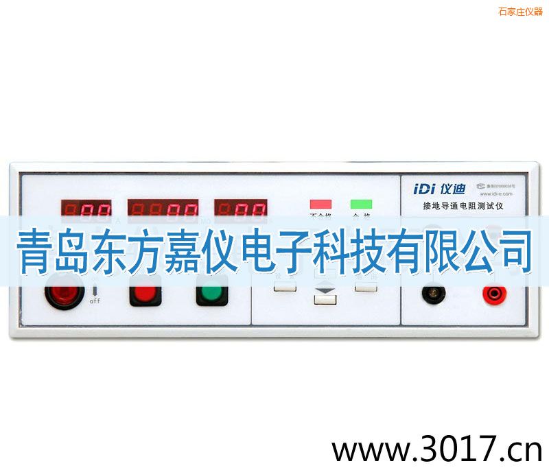 ʯ���f�ӵ����y(c��)ԇ�x