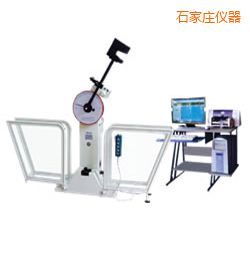 ʯ���f΢�C���Ɣ[�N�_��ԇ�C