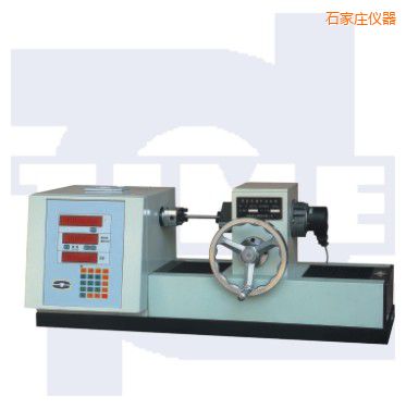 石家莊數(shù)顯式扭轉(zhuǎn)試驗(yàn)機(jī)該試驗(yàn)機(jī)
