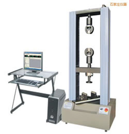 石家莊時(shí)代WDW系列微機(jī)控制電子萬能試驗(yàn)機(jī)(0.01-0.5噸)