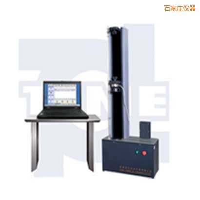 石家莊微機(jī)控制電子萬(wàn)能試驗(yàn)機(jī)