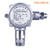 在線式有毒氣體檢測(cè)探頭,型號(hào):SP-1104(H2S),品牌:科力恒