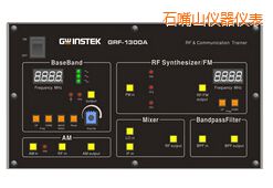 石嘴山射頻電路實驗系統(tǒng)