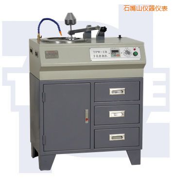 ʯ��ɽ���ܽ���ԇ��ĥ���C(j��)