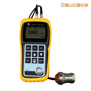 石嘴山超聲波測(cè)厚儀(鑄鐵型)