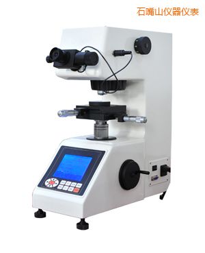 石嘴山大屏數(shù)顯自動(手動)轉(zhuǎn)塔顯微維氏硬度計
