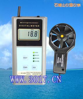 石嘴山數(shù)字風速表(數(shù)字風速儀)