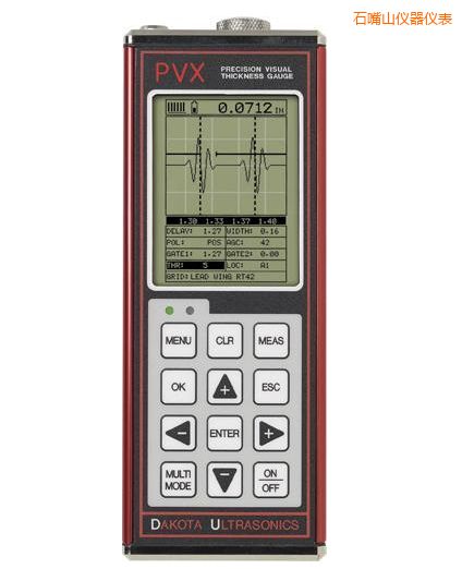 石嘴山A/B掃描測厚儀