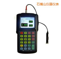 ʯ��ɽ��yʽ���(d��ng)�����x