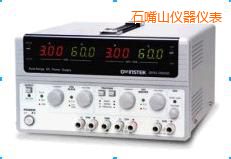 石嘴山開關直流電源