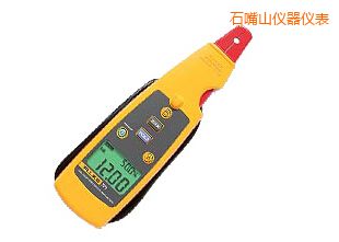 石嘴山毫安級(jí)過程鉗型表