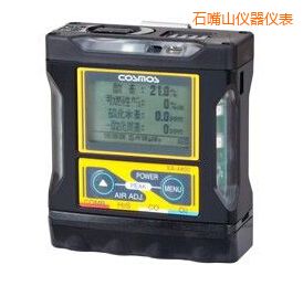 ʯ��ɽ��(f��)�ϴ�����w�z�y(c��)��