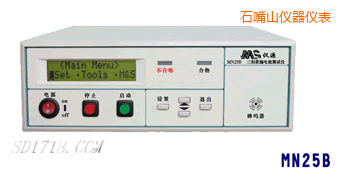 石嘴山泄漏電流測(cè)試儀