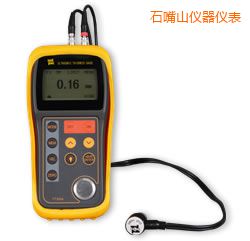 ʯ��ɽ�����y(c��)��x