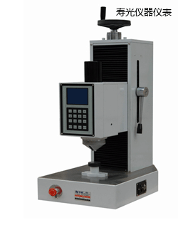 �۹��Ԅ�ȫ����Ӳ��Ӌ