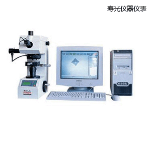 �۹�D��̎���@΢�S��Ӳ��Ӌ(j��)