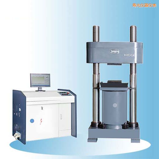 �۹�r��΢�C�����Һ�ŷ�����ԇ�C