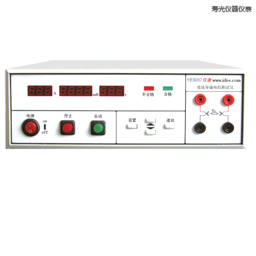 �۹�^�����y(c��)ԇ�x