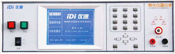 �۹�๦�ܰ�Ҏ(gu��)�C�Ϝy(c��)ԇ�x