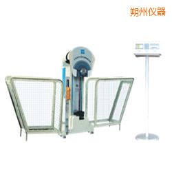 朔州時(shí)代液晶數(shù)顯擺錘沖擊試驗(yàn)機(jī)