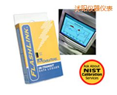 沭陽(yáng)一次性電子溫度記錄儀