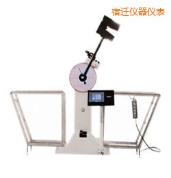 宿遷液晶數(shù)顯擺錘沖擊試驗(yàn)機(jī)