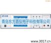 �๦�ܰ�Ҏ(gu��)�C�Ϝyԇ�x,��̖:MN4270I,Ʒ��:�x��