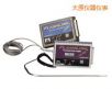 20209 FlashLink ��Ӕ�(sh��)��(j��)ӛ䛃x,��̖:20209,Ʒ��:����DeltaTRAK