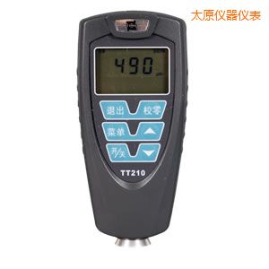 太原覆層測(cè)厚儀