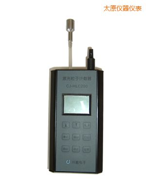 太原便攜式空氣粒子計數(shù)器