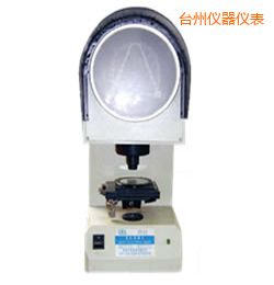 臺(tái)州沖擊試樣缺口投影儀