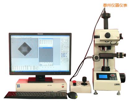 泰州全自動顯微維氏硬度計