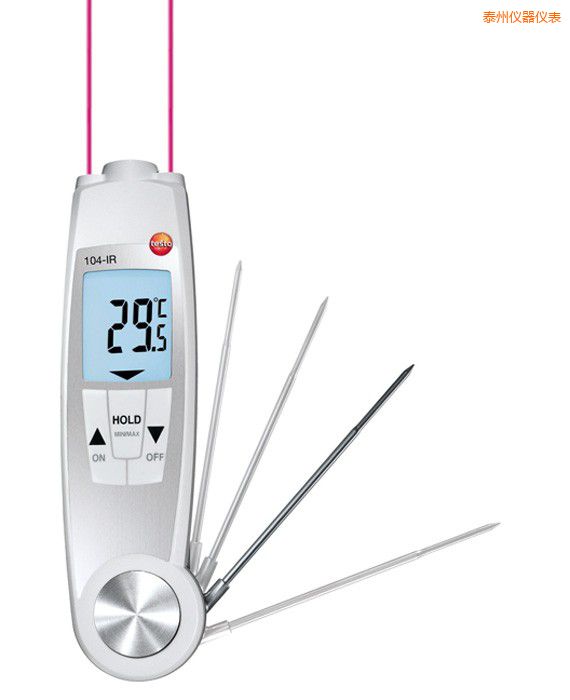 泰州防水紅外食品安全測(cè)溫儀