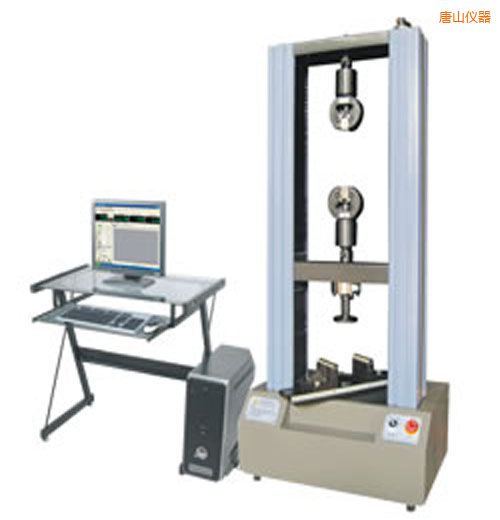 唐山時代WDW系列微機(jī)控制電子萬能試驗機(jī)(0.01-0.5噸)