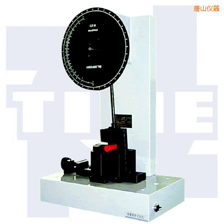 唐山塑料拉伸沖擊試驗機