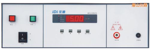 唐山9115耐壓測試儀