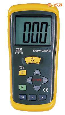 唐山測(cè)溫儀