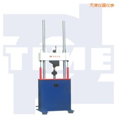 天津電液伺服動(dòng)靜萬能試驗(yàn)機(jī)