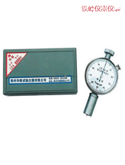 鐵嶺邵氏硬度計(jì)
