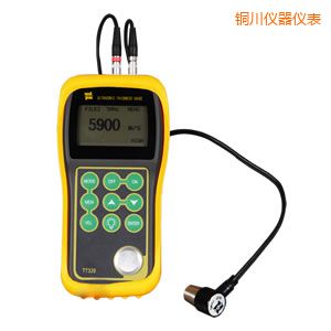 �~�������y(c��)��x���ߜ��ͣ�ԭTT320