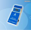 便攜式菊酯快速檢測(cè)儀