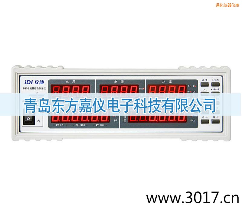 ͨ������������C�Ϝy���x