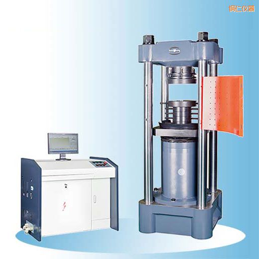 �~�ʕr��΢�C�����Һ�ŷ�����ԇ�C