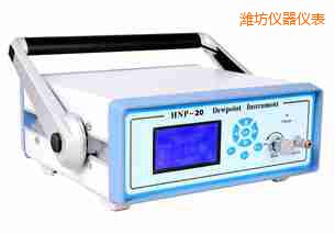 濰坊氫氣露點分析儀